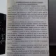 FUNCTIA DE CONLUCRARE A BETONULUI CU ARMATURA