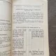 G. Boroda Rezumat asupra Istoriei Romanilor dela Anul 1 - 1935 (cu dedicatia autorului)