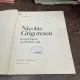 G. Oprescu - Nicolae Grigorescu, maturitatea si ultimii ani