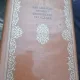 G. W. Thompson - Les Grandes Affaires Criminelles Francaises
