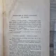 G. Zapan - Introducere in Stiinta Organizarii si a criticei
