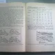 GEOGRAFIA APELOR ROMANIEI - I. UJVARI
