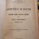 GEOMETRIE IN SPATIU SI PROBLEME PENTRU APLICAREA ALGEBREI PENTRU CLASA VI CLASICA- MODERNA -  I. TUTUC