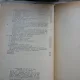 George Polya - Matematica si rationamentele plauzibile