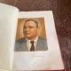 Gheorghe Gheorghiu Dej - Schita biografica