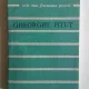 GHEORGHE PITUT - CELE MAI FRUMOASE POEZII,CU DEDICATIE