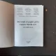 GHID COMPLET DE PREGATIRE PENTRU EVALUAREA NATIONALA 2017, MATEMATICA , CLASA VIII-A