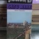 GHID DE ORAS SATU MARE - DORU RADOSAV