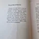 Gr. Nandris - Viata Maresalului Iosif Pilsudski