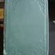 GRAMMAIRE LATINE - J.R. MADVIG  (GRAMATICA LIMBII LATINE)