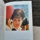 Grece. Texte du Bernhard Anderes