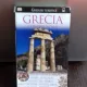 GRECIA CONTINENTALA - GHID TURISTIC