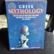 GREEK MYTHOLOGY - SOFIA SOULI