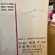 Hai sa fim fericiti... - Ion I. Cantacuzino (cu dedicatie de la autor)