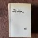 Haiku Lirica Nipona (5 volume de poezii in caseta de lux)