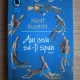 Hanif Kureishi - Am ceva sa-ti spun