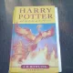 HARRY POTTER AND THE ORDER OF THE PHOENIX - J.K. ROWLING  (CARTE IN LIMBA ENGLEZA)