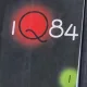Haruki Murakami - 1Q84 Vol. I