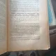 HISTOIRE DE LA PHILOSOPHIE. LES PROBLEMES ET LES ECOLES - PAUL JANET