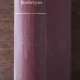 HISTOIRE DES DOCTRINES ESOTERIQUES  - JEAN MARQUES RIVIERE