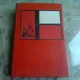HISTOIRES GALICIENNES - SACHER MASOCH  (CARTE IN LIMBA FRANCEZA)