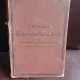 Historischer schul-atlas - F.W. Putzgers  (atlas istoric scolar)