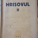 Hrisovul II. Buletinul Scoalei de Arhivistica 1942 - Aurelian Sacerdoteanu