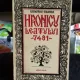 HRONICUL LEATULUI 7481 - DUMITRU TRANCA