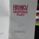 HRONICUL LEATULUI 7481 - DUMITRU TRANCA