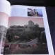 Hungary - Peter Koniss, album