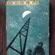 I. Chklovski - Radioastronomie