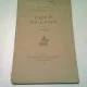 I ET V EN LATIN - A. GRAUR  (CU DEDICATIA AUTORULUI. CARTE IN LIMBA FRANCEZA)