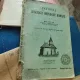 I. Lupas - Istoria Bisericii Ortodoxe Romane