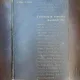 I. Velea, R. Mihail - Tehnologia sintezei monomerilor
