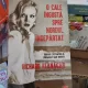 ichard Flanagan - O cale ingusta spre nordul indepartat