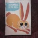 IEPURASUL IEPURILA - ADRIAN MUNTIU, DESENE NICOLAE SAFTOIU