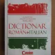 Ileana Tanase , Mariana Adamesteanu - Dictionar roman-italian