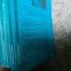 Illustrated English social history - G. M. Trevelyan Vol. 1,2,3 si 4
