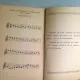 I.M.Georgescu / PRINCIPII ORIGINALE IN MUZICA VOCALA