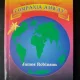 IMPERIUL LIBERTATII-COMPANIA AMWAY,JAMES ROBINSON