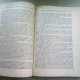 IN AJUTORUL PROFESORULUI DE GEOGRAFIE - COLECTIV DE AUTORI   VOL.IV