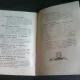 IN MUNICIPIUL ORADEA VIZITA REGALA SI PROGRAMUL EDILITAR 13.IV.1938