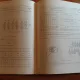 INDRUMATOR PENTRU CALCULUL REZISTENTELOR HIDRAULICE-I. E. IDELCIK