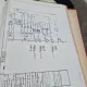 INDRUMATORUL MECANICULUI PENTRU EXPLOATAREA LOCOMOTIVELOR 1978