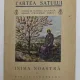 INIMA NOASTRA DE MIHAIL SADOVEANU CU DESENE DE LEON VIORESCU , BUCURESTI 1934