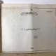 Institutul Central de Documentare Tehnica in colaborare cu Ministerul Industriei Constructiilor de Masini - Catalog Unic de Dispozitive de Sudare Realizate in Republica Socialista Romania