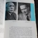 INSTITUTUL DE ARTA TEATRALA SI CINEMATOGRAFICA ION LUCA CARAGIALE, MONOGRAFIE