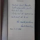 INTALNIRE DE SEARA - ION PETRACHE  (CU DEDICATIA AUTORULUI PENTRU POETUL VASILE ZAMFIR)