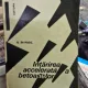 Intarirea accelerata a betoanelor - Nicolae Mihail