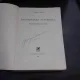 INTOARCEREA AUTORULUI - EUGEN SIMION (CU DEDICATIA AUTORULUI)